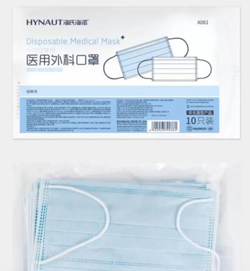 开学在即 这份学前健康与卫生准备清单请查收
