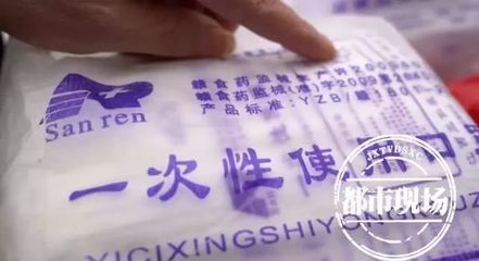谋财害命!这些卖过期口罩的被严厉查处!有的竟过期9年